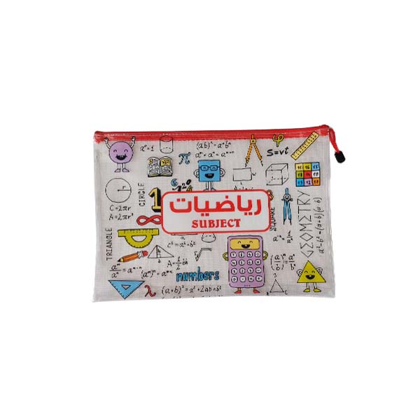 Oversized Cotton Blouse