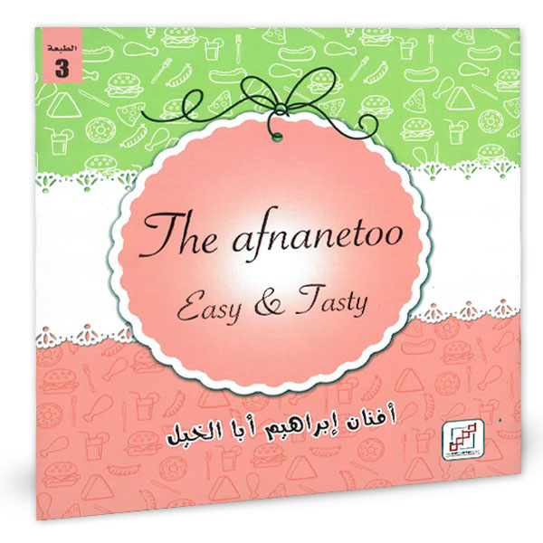 Oversized Cotton Blouse