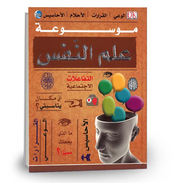 Oversized Cotton Blouse