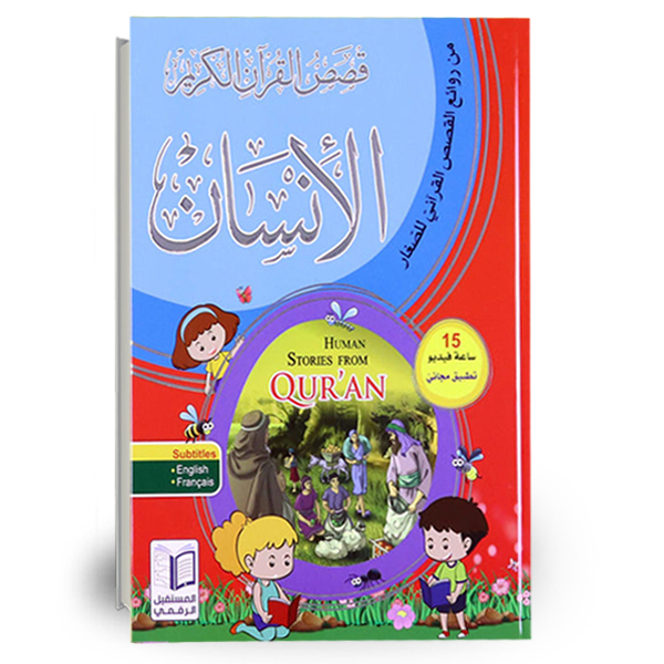 Midi Dress with Belt