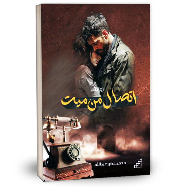 Oversized Cotton Blouse