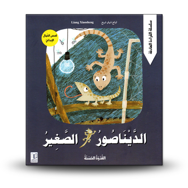 Oversized Cotton Blouse