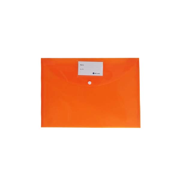 Oversized Cotton Blouse