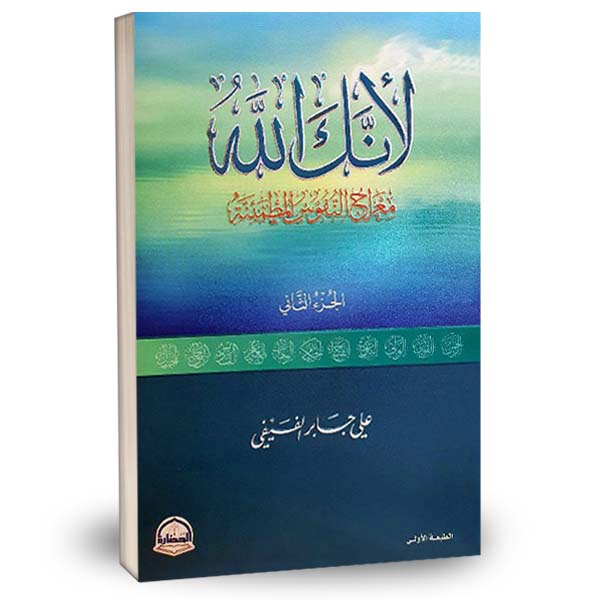 Oversized Cotton Blouse