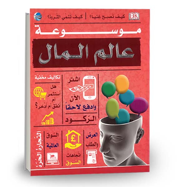 Oversized Cotton Blouse