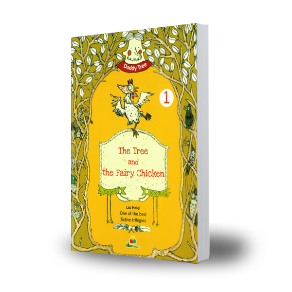 Midi Dress with Belt