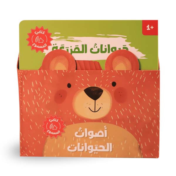 Oversized Cotton Blouse